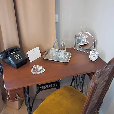 Ovo Malo Duse 3* Sarajevo
